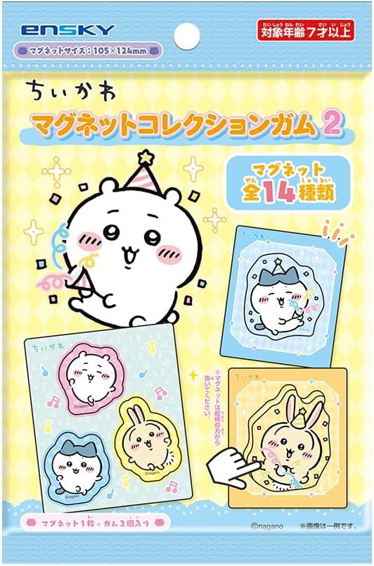Rakuten - ちいかわ マグネットコレクションガム2 14個入りBOX