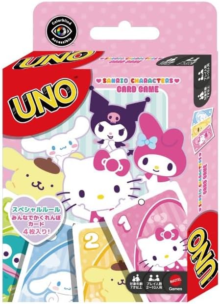 Rakuten - 予約 ウノ サンリオキャラクターズ ※7月下旬発売予定
