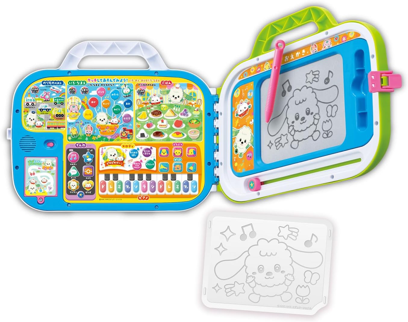 ワンワンとぽぅぽ NEW! クイズにおえかき! ミュージック! タッチでおしゃべりレッスンバック