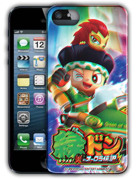 7月下旬 (パチスロ) 「緑ドンキラメキ！炎のオーロラ伝説」 3D iphone5 ケース 絵柄が飛び出る！ (ドンちゃん) (ビリー) アイフォン5専用