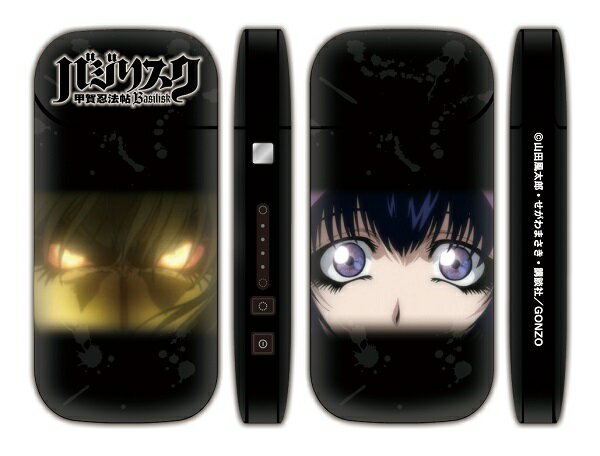 Ķ�ò� �Х��ꥹ�����ò�Ǧˡġ�� iQOS������ ��2�� ������������ �����󥷡��� �߸˸¤�