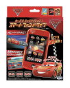 カーズ3 ふってアクション! スマートフォンドライブ カーズ...