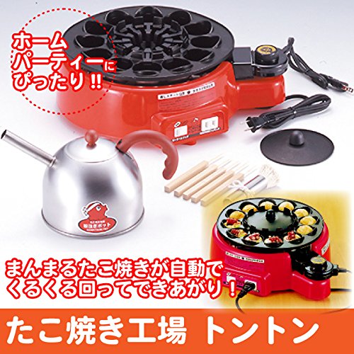 MT.CEDAR 自動返し式たこ焼き器 たこ焼き工場トントン KS-2614