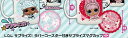L.O.L. サプライズ! ラバーコースター付き サプライズマグカップ 全2種セット
