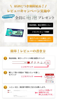 楽天市場 現役看護師さん監修 送料無料 ナースウォッチ ナース ウォッチ 看護師 時計 日本製 クォーツ 電池 防水 蓄光 ナースグッズ 懐中時計 3wayチェーン 1年保証 Crimea Smith Cocre 楽天市場 現役看護師さん監修 送料無料 ナースウォッチ ナース ウォッチ 看護師 時計 日本製 クォーツ 電池 防水 蓄光 ナースグッズ 懐中時計 3wayチェーン 1年保証 Crimea Smith Cocre