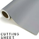 カッティングシート おしゃれ 無地 グレー壁紙 シール リメイクシート 艶消しマット 防水 101cm巾 色 フレンチグレーM うちわ 文字 幅広 化粧フィルム ステッカー トイレ 洗面所 店舗 事務所 キッチン diy リフォーム シート 簡単 名前 数字 デコシール 灰色 ねずみ色 扉 戸