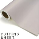 カッティングシート グレー ピンク おしゃれ 紫 リメイクシート 45cm巾 色 ピンク グレー 壁紙 シール アクリル板 かわいい うちわ 防水 文字 カタカナ 屋外 数字 ステッカー 窓廻り 看板 リフォーム シート 窓 名前 社名 部署名 トイレ 洗面所 給湯室 ロッカールーム 更衣室