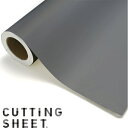 カッティングシート グレー 無地 灰色 文字 色 巾 45cm カラー シール 防水 屋外 数字 うちわ 屋外 化粧シール シート バス おしゃれ マット リメイクシート 看板 工作 宣伝 広告 カラフル バイク ガラス diy 装飾 リフォーム 塩ビシート ステッカー テープ 線