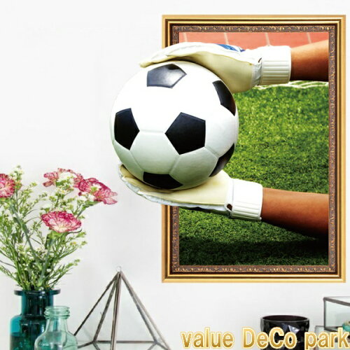 ウォールステッカー 窓 おしゃれ 子供部屋 サッカー フレーム 写真 フォトフレーム トリックアート 3d 景色 壁紙 シール グリーン 緑 キッチン トイレ かわいらしい モダン 玄関 寝室 スポーツ 冬 球技 男の子 女の子 子ども 子供 枠 額 ゴール 芝