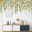ウォールステッカー 植物 花 北欧 ひまわり おしゃれ 黄色 緑 はがせる モダン 壁紙 シール 背景 ステッカー アルファベット ステッカー 向日葵 夏 ヒマワリ 森 山 インテリア 賃貸 壁飾り フェンス 壁紙 涼 トイレ 店舗 草 窓 英文 寝室 壁 風景 アジアン 装飾 和風 季節感