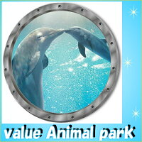楽天市場 ウォールステッカー 窓 海 動物 イルカ 海豚 子供部屋 アニマル ステッカー 壁紙 南国 ウォールシール かわいい クジラ シール 海中 海底 ビーチ 冷蔵庫 かわいい Diy 海底 お風呂 洗濯機 女子 洗面所 ウィンドウ 小さい 青い 丸い ミニサイズ ブルー Value 楽天市場 ウォールステッカー 窓 海 動物 イルカ 海豚 子供部屋 アニマル ステッカー 壁紙 南国 ウォールシール かわいい クジラ シール 海中 海底 ビーチ 冷蔵庫 かわいい Diy 海底 お風呂 洗濯機 女子 洗面所 ウィンドウ 小さい 青い 丸い ミニサイズ ブルー Value