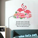 value DeCo park㤨֥륹ƥå եߥ ưʪ Ļ    Ҷ ѻ ե٥å  Ѹ ʸ 襤 ä Ϥ  ɻ ȥ å ưʪ Ϥ 礭  ϥ磻   ꡼  ñ  ϭ ԥ ӥ ٥åɥ롼פβǤʤ1,100ߤˤʤޤ