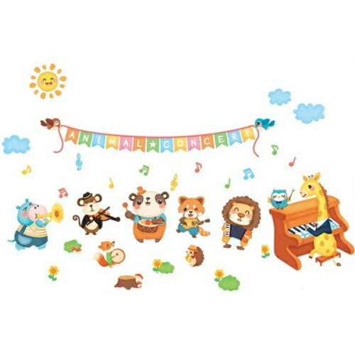 ウォールステッカー動物子供部屋誕生日おしゃれかわいい男の子女の子シール壁紙背景子供 トイレ窓インテリア雑貨ステッカーキリンライオンカバ熊星雲壁風船音楽幼児気球雲空星バルーン ウォールステッカー動物子供部屋誕生日おしゃれかわいい男の子女の子シール壁紙背景子供 トイレ窓インテリア雑貨ステッカーキリンライオンカバ熊星雲壁風船音楽幼児気球雲空星バルーン