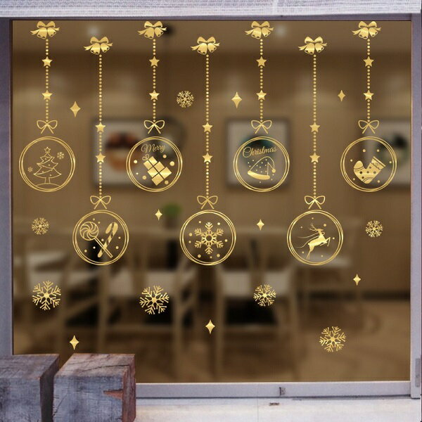 ウォールステッカー クリスマス ウィンドウ クリスマスツリー おしゃれ ステッカー 窓 トナカイ サンタクロース 冬 金色 ゴールド 壁飾り リボン 靴下 オーナメント かざり 星 インテリア 雑貨 雪 壁紙 雪だるま 雪ダルマ christmas 雪の結晶 鹿 かわいい お店 玄関 ドア 扉のサムネイル