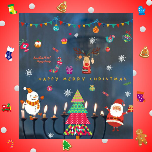 楽天市場 ウォールステッカー クリスマス サンタクロース クリスマスツリー オーナメント トナカイ 窓 ガラス ステッカー 木 サンタ ウォールシール 飾り 星 雪 壁紙 雪だるま 雪ダルマ Christmas 冬 雪の結晶 赤 緑 鹿 窓 靴下 子供部屋 かわいい お店 楽しい 雑貨 飾り