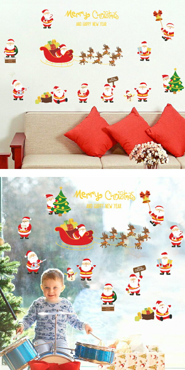 楽天市場 ウォールステッカー クリスマス クリスマスツリー ガラス サンタクロース トナカイ おしゃれ かわいい 窓 ガラス サンタ 冬 壁シール 飾り かざり 星 雪 壁紙 雪だるま 雪ダルマ プレゼント 雪の結晶 赤 緑 鹿 植物 景色 風景 子供部屋 お店 装飾 キッズ