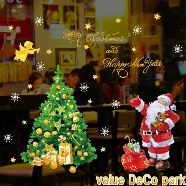 륹ƥå ꥹޥ 󥿥 ƥå ꥹޥĥ꡼  ȥʥ 饹   ɥ       ɻ  ץ쥼 η뾽    ʪ   ʿ  Ҷ 襤 Ź christmas ɥ ܡ