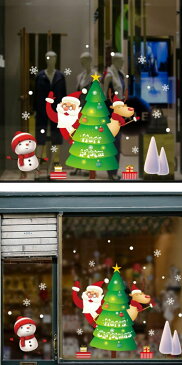 ウォールステッカー クリスマス クリスマスツリー ステッカー サンタ トナカイ 雪だるま サンタクロース ガラス ウィンドウ オーナメント 特大 飾り 装飾 窓 かわいい ウオールステッカー 壁 壁紙 リース リーフ ベル 鐘 雪の結晶 赤 緑 鹿 お祝い 店 玄関 christmas ボール