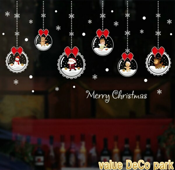 륹ƥå ꥹޥ 󥿥 ƥå ꥹޥĥ꡼  ɥ  ȥʥ 襤  饹   ʥ    ɥ    ɻ     Ź christmas ܡ  ɥƥå ŷ