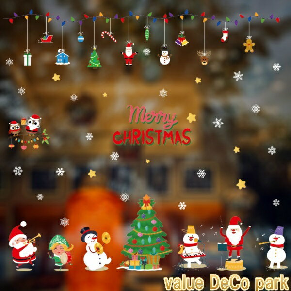 륹ƥå ꥹޥ ꥹޥĥ꡼ 󥿥 ƥå  ɥ ȥʥ 饹   ʥ ط ɥ      ɻ  ƥꥢ  η뾽     Ҷ 襤 Ź christmas ܡ