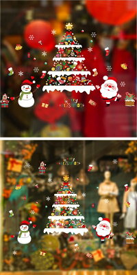 楽天市場 ウォールステッカー クリスマス クリスマスツリー おしゃれ サンタ サンタクロース トナカイ かわいい ガラス 飾り 白 壁紙 カフェ ホワイト 壁 オーナメント インテリア ウィンドウ ハート 特大 窓 シール ケーキ ゆき 夜空 雪ダルマ 雪の結晶 パーティー 鐘 楽天市場 ウォールステッカー クリスマス クリスマスツリー おしゃれ サンタ サンタクロース トナカイ かわいい ガラス 飾り 白 壁紙 カフェ ホワイト 壁 オーナメント インテリア ウィンドウ ハート 特大 窓 シール ケーキ ゆき 夜空 雪ダルマ 雪の結晶 パーティー 鐘