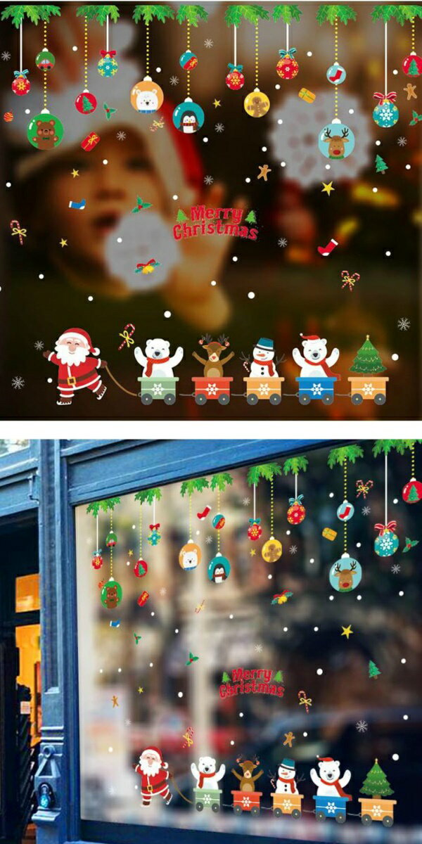 楽天市場 ウォールステッカー クリスマス おしゃれ クリスマスツリー ウィンドウ ステッカー トナカイ サンタ サンタクロース かわいい ボール 背景 オーナメント 窓 ガラス 壁 飾り 壁紙 カフェ 特大 インテリア 雑貨 シール お店 雪ダルマ 雪の結晶 インスタ映え 鐘