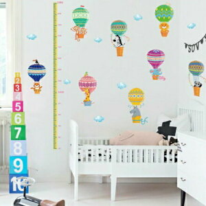 륹ƥå ưʪ Ĺ Ҷ  ˥ޥ wallsticker ĥ꡼ 襤 Ϥ ƥå Ҷ  륹ƥå  ̲ ǭ Ļ ѻ ʸ 襤   ưʪ Ĺ   饤  ȥ  ѥ  ޥ  