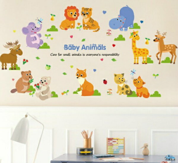 楽天value DeCo parkウォールステッカー 動物 子供部屋 誕生日 かわいい 子供 女の子 男の子 ベビー アニマル 英語 WALLSTICKER ステッカートイレ 猫 鳥 シール ハート 赤 大きい 小さい はがせる 知育 幼児 森風 青 ぞう ライオン 虎 トラ 猿 パンダ キリン カバ 葉 キツネ 病院 幼稚園 保育園