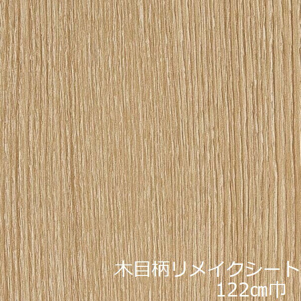 value DeCo park㤨֥ᥤ  ̲ ơ֥  ȶ å  å  åƥ󥰥  diy ŷ ɿ ѥե  åץܡ Ĵ  ȥ  㿧 鴶  ¼  ڿ  ¢ Ȣ ê ɥ   ê Ǽ ŹפβǤʤ3,980ߤˤʤޤ