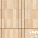 クッションフロア タイル柄 北欧 厚手 おしゃれ 犬 猫 フロアシート 賃貸 床 リメイク シート ペット 滑らない 床材 土足 防水 玄関 土間 かわいい 消臭 赤ちゃん 182 洗面所 モダン レトロ リフォームシート さらさら キッチン トイレ diy インテリア ヴィンテージ 抗菌