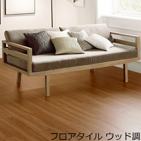 フロアタイル 木目 床材 ウォルナット 撥水 水回り トイレ キッチン 洗面所 玄関 木目柄 おしゃれ モダン フローリング リメイクシート リフォーム 床 賃貸 両面テープで貼る 土足 薄い 洋室 和室 階段 こども部屋 廊下 店 リビング 病院 介護施設 老人ホーム デイサービス
