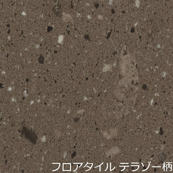 Rakuten - フロアタイル テラゾー 柄 大理石 北欧 石目調 玄関 土足 床材 おしゃれ カフェ 土間 グレー シック 洗面所 脱衣場 トイレ キッチン 階段 リフォーム 水回り リメイク フロア シート マット 床 diy 賃貸 キズ隠し 薄い セルフ リノベーション 工事 ストーン レトロ 店 高級感