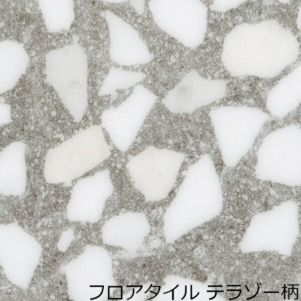 樂天商城 - フロアタイル テラゾー 柄 大理石 石目調 レトロ アンティーク 北欧 床材 かわいい 玄関 土間 土足 モダン 洗面所 グレー 脱衣場 トイレ キッチン おしゃれ アクセント 軽い 高級感 カフェ リフォーム 水回り リメイク シート マット フロア 床 diy 賃貸 店舗 喫茶店 食堂
