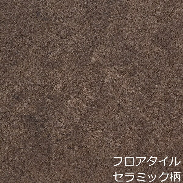 樂天商城 - フロアタイル セラミック 柄 おしゃれ 美しい キッチン 石目柄 石目調 土足 洗面所 北欧 長方形 玄関 トイレ 床 床材 賃貸 簡単 diy 高級感 石風 土間 上品 階段 水回り 傷隠し タイル ナチュラル マット リメイクシート 修繕 まだら 模様 レトロ リビング アンティーク 古風