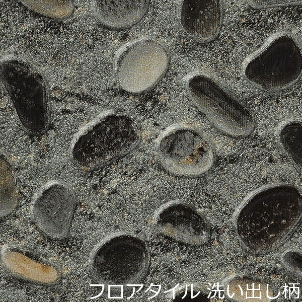 楽天市場】小石（カラーマルチカラー）（木材・建築資材・設備｜花