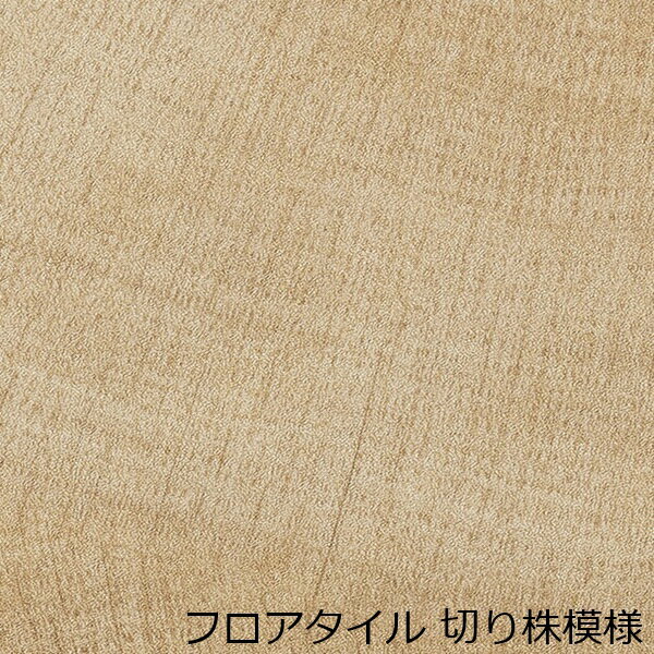 樂天商城 - フロアタイル 木目 切り株 柄 床材 おしゃれ 北欧 和風 リアル モダン キッチン トイレ 玄関 土足 土間 スタンプウッド 賃貸 洗面所 子供部屋 かわいい リフォームシート 床 水回り 軽い 面白 ユニーク diy 店舗 脱衣所 色 模様 簡単 両面テープで貼る マンション 古民家