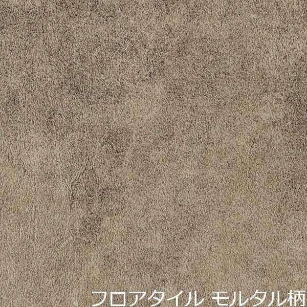 樂天商城 - フロアタイル モルタル 柄 おしゃれ セメント カフェ アンティーク 賃貸 床材 インダストリアル 床工事 フロア レトロ タイル 補修 コンクリート 玄関 土足 モダン アメリカン 床 洗面所 キッチン リフォーム リメイクシート 時短 簡単 マット diy 床リメイク トイレ 階段