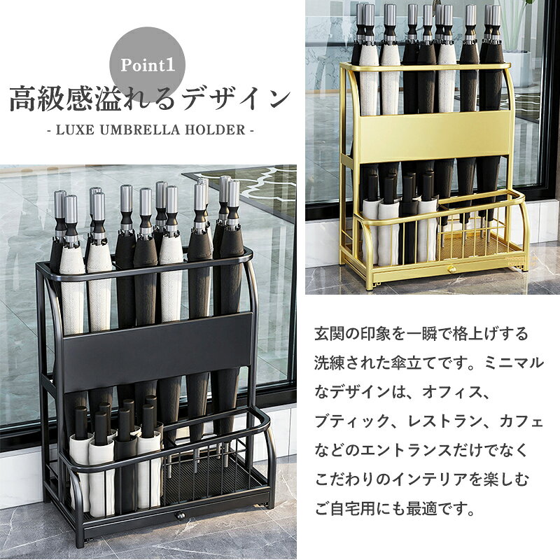 傘立て アンブレラスタンド 傘たて レインラック かさたて 傘 収納 おしゃれ アンブレラホルダー 北欧 シンプル インテリア 大容量 傘立 おすすめ スリム 折りたたみ傘 長傘 かさ立て モダン 玄関収納 人気 傘置き アンブレララック 玄関 業務用 送料無料 ポイント消化 [3]