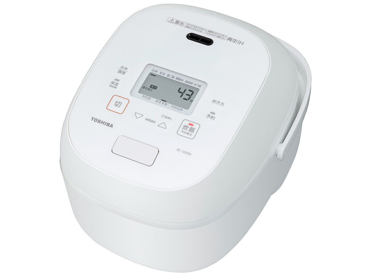 東芝 真空IH RC-10VRV(W) [グランホワイト] Y通常配送商品