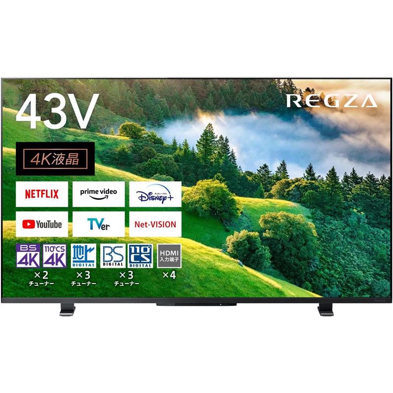 TVS REGZA REGZA 43M550L [43] Y̾