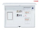 Panasonic パナソニック 住宅分電盤 BQR3384 コスモパネルコンパクト21 標準タイプ リミッタースペース付 8+4 30A