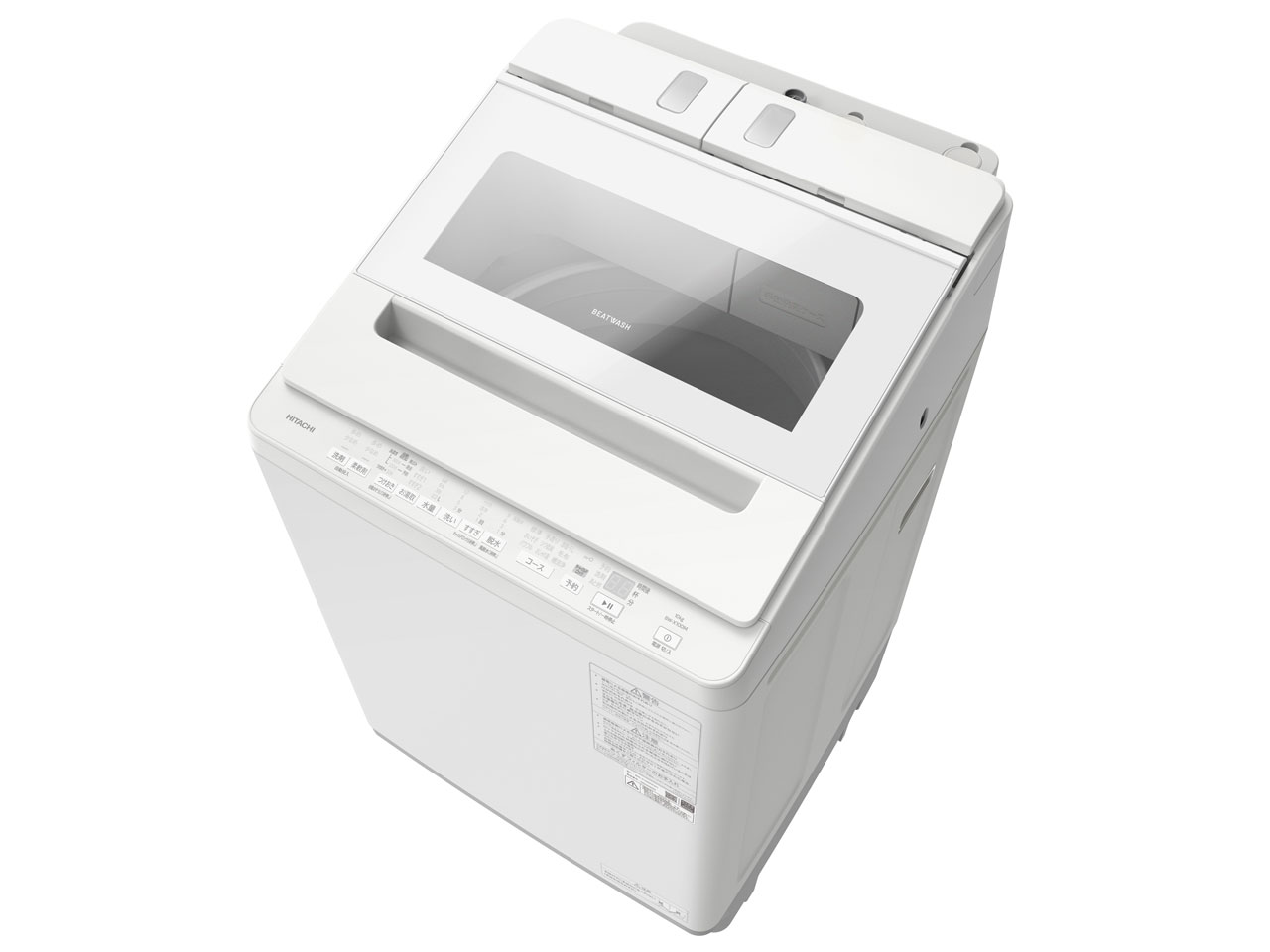 楽天市場】ビートウォッシュ 日立 10kgの通販