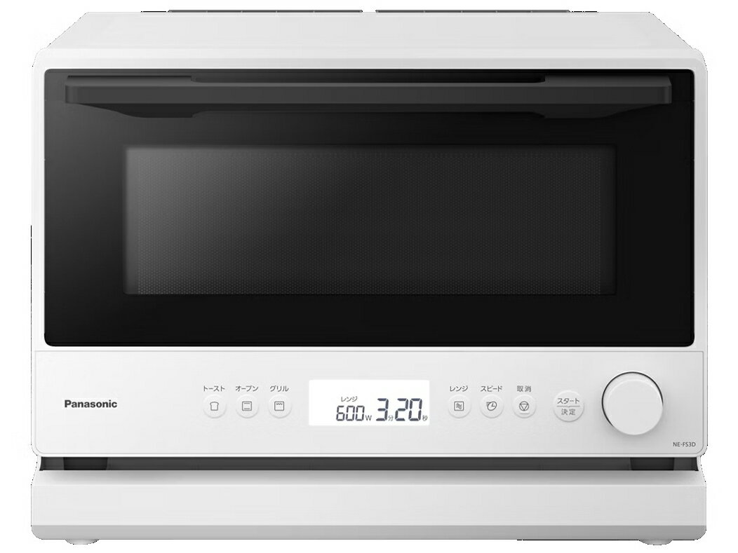 パナソニック NE-FS3D-W [ホワイト] Y通常配送商品