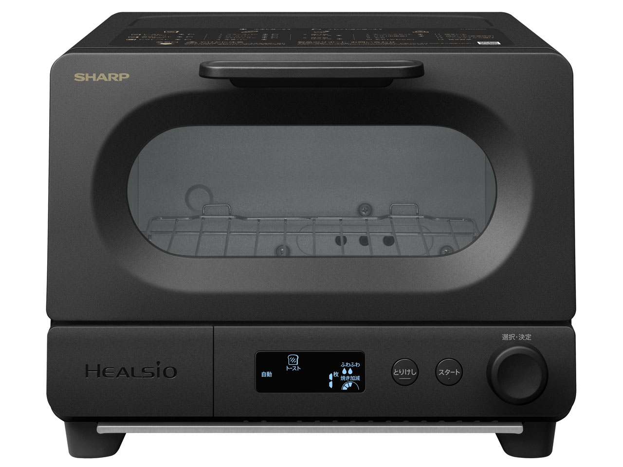 樂天商城 - シャープ ヘルシオ トースター AX-WT1-B [ブラック] Y通常配送商品