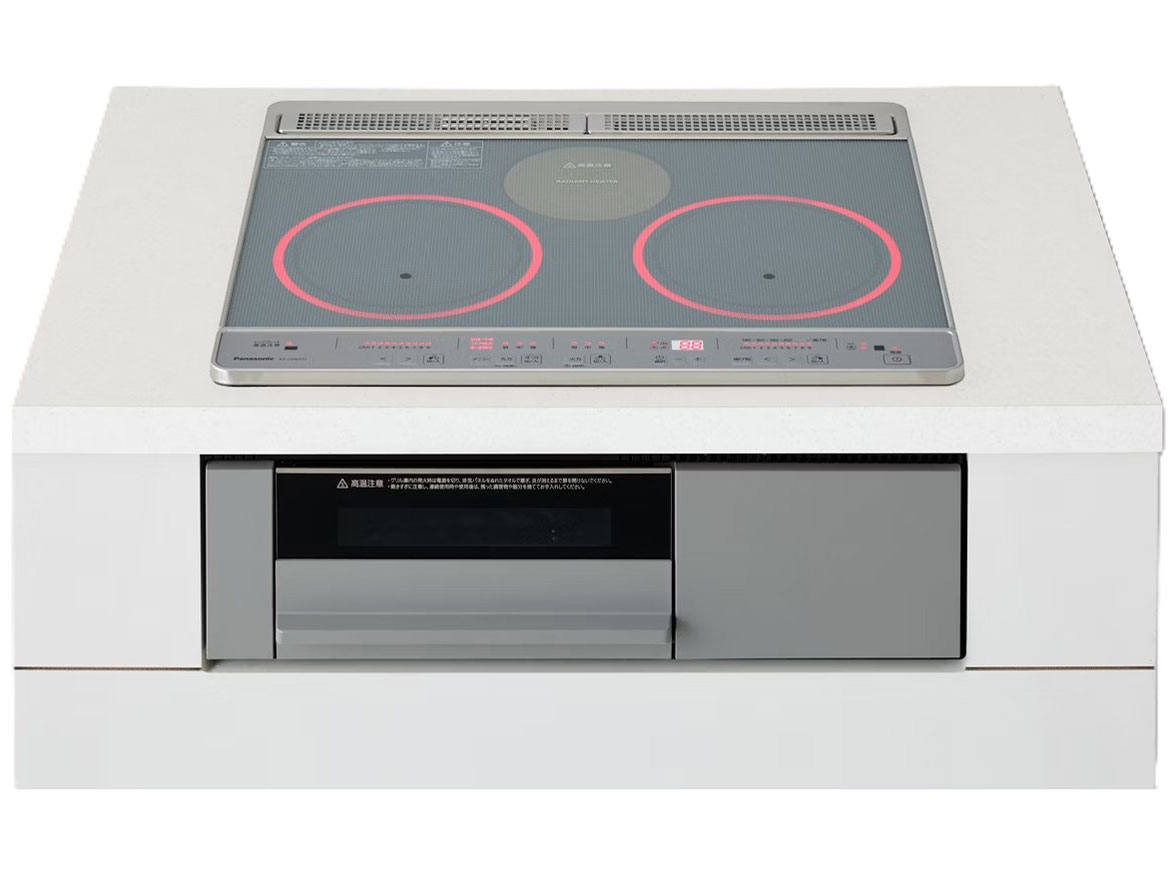 パナソニック KZ-J1H6AST [シルバー/グレー] Y通常配送商品