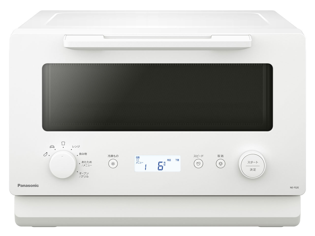 楽天市場】パナソニック オーブンレンジ nefs300の通販