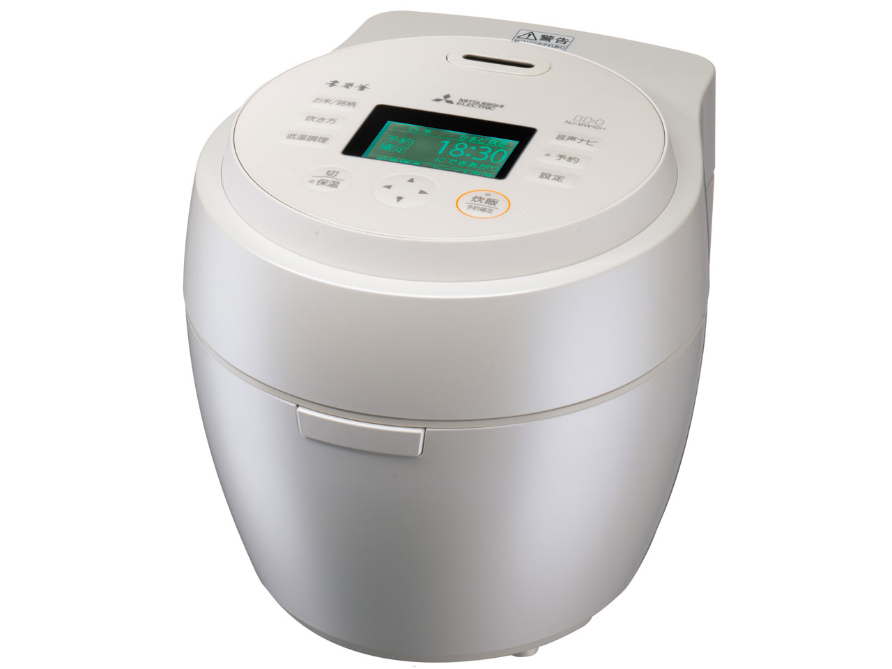 三菱電機 本炭釜 紬 NJ-BW10H-W [白真珠] Y通常配送商品