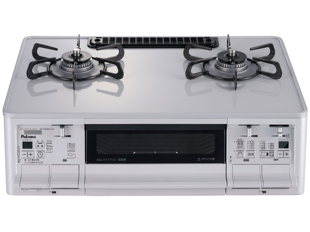 パロマ GRANDCHEF プレミアム PA-F99WCV-R LP [ティアラシルバー] Y通常配送商品 仕様設置タイプ据え置きガス種類LPガス強バーナー位置右コンロ口数2 口トッププレート材質ハイパーガラスコートグリル種類水無し両面焼きゴトク種類汁受け皿なし（汁受けレス）トッププレート幅59 cm幅x高さx奥行595x220x496 mmコンロタイマー○高温炒め○自動炊飯○湯沸かし○オートグリル○グリルタイマー○中火点火○消し忘れ消火機能○チャイルドロック○省エネ基準達成率100 %エネルギー消費効率56.3 %パロマ GRANDCHEF プレミアム PA-F99WCV-R LP [ティアラシルバー] Y通常配送商品
