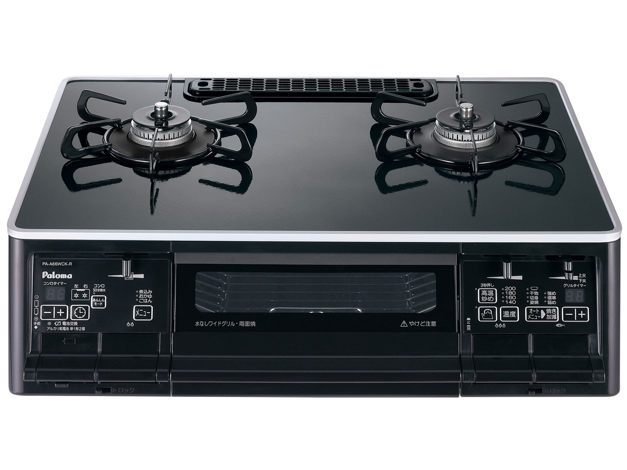 パロマ S-series PA-A66WCK-R LP [クリアパールブラック] Y通常配送商品 仕様設置タイプ据え置きガス種類LPガス強バーナー位置右コンロ口数2 口トッププレート材質ハイパーガラスコートグリル種類水無し両面焼きゴトク種類汁受け皿なし（汁受けレス）トッププレート幅59 cm幅x高さx奥行595x220x496 mmコンロタイマー○高温炒め○自動炊飯○湯沸かし○オートグリル○グリルタイマー○中火点火○消し忘れ消火機能○チャイルドロック○省エネ基準達成率100 %エネルギー消費効率56.3 %パロマ S-series PA-A66WCK-R LP [クリアパールブラック] Y通常配送商品