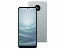 楽天市場】aquos sense7 sim フリー(スマートフォン本体 楽天市場】aquos sense7 sim フリー(スマートフォン本体